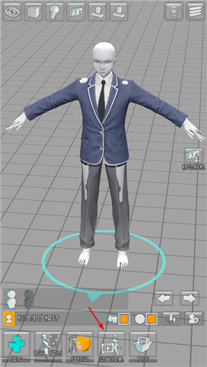 三维模拟器畅玩版