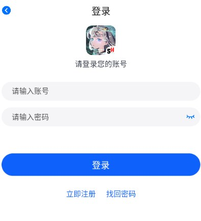 三号动漫app