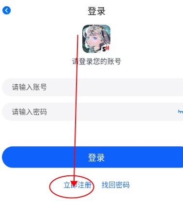 三号动漫app