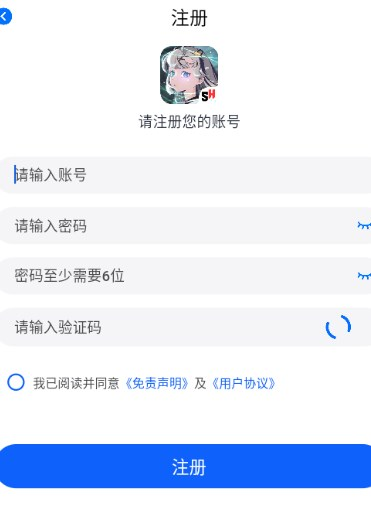 三号动漫app