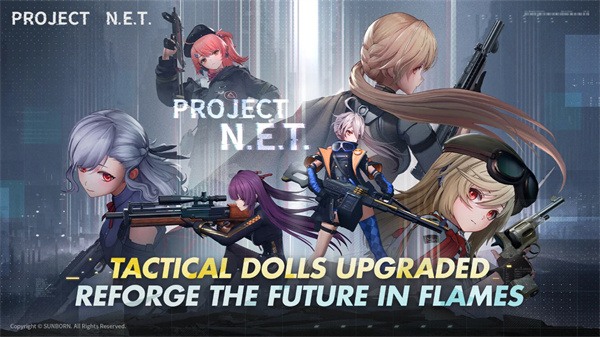 少女前线火力控制国际服截图5