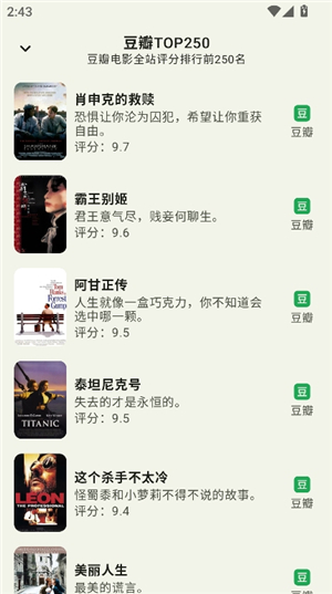 资源猫影视大全