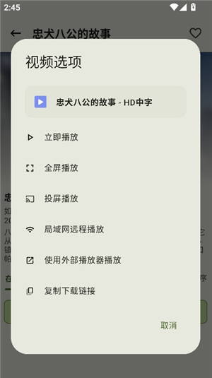 资源猫影视大全