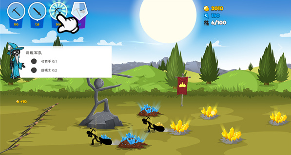 火柴人战争遗产3正式版