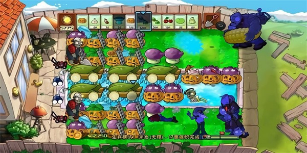 植物大战僵尸CM版EL支线截图4