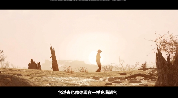 《辐射5》发售日仍旧未知 陶德回应称正在开发“更多内容”