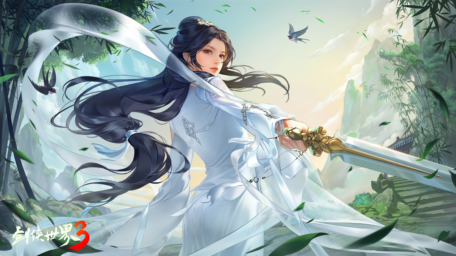 《剑侠世界3》秋日活动上线