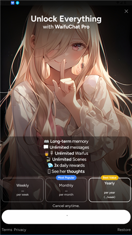 waifuchat安卓手机版