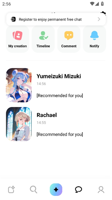 miraimindai安卓版截图9