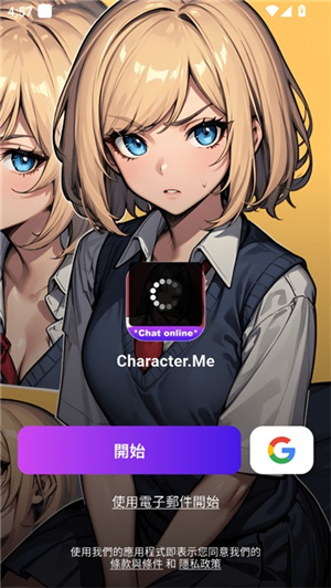 characterme