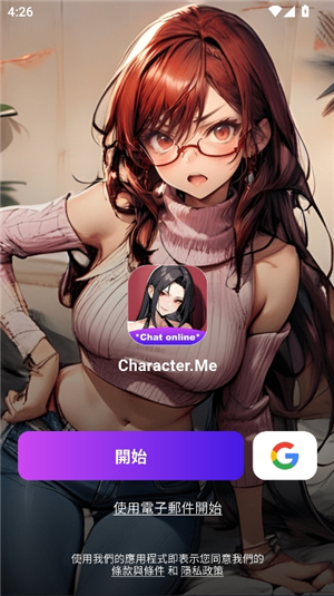 characterme
