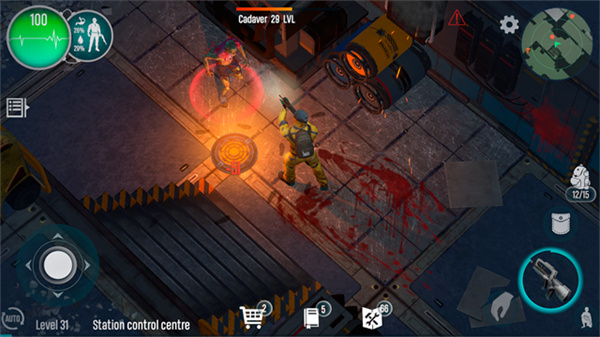 生存主义者入侵截图3