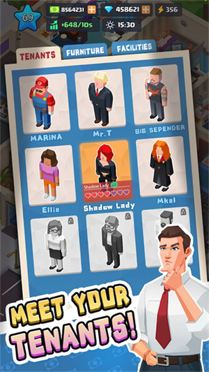 公寓大亨截图2