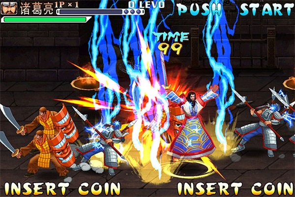 三国战纪单机版截图3