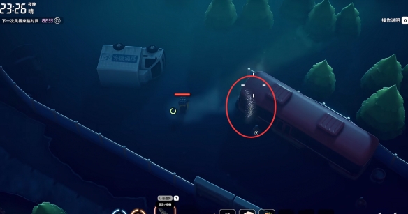 逃离鸭科夫抵抗风暴任务怎么做