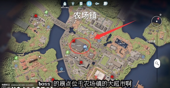 逃离鸭科夫维达在哪里