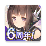 传颂之物失落的旗帜