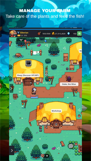 马纳斯托里亚截图1