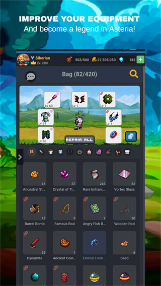 马纳斯托里亚截图2