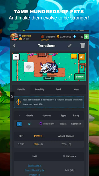 马纳斯托里亚截图4