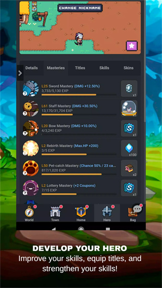 马纳斯托里亚截图3