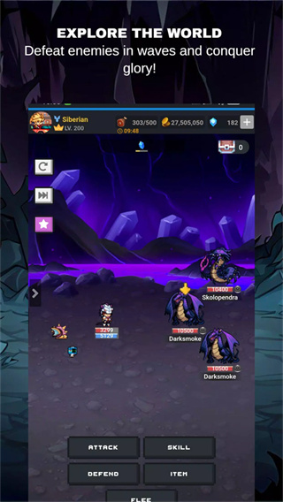 马纳斯托里亚截图5