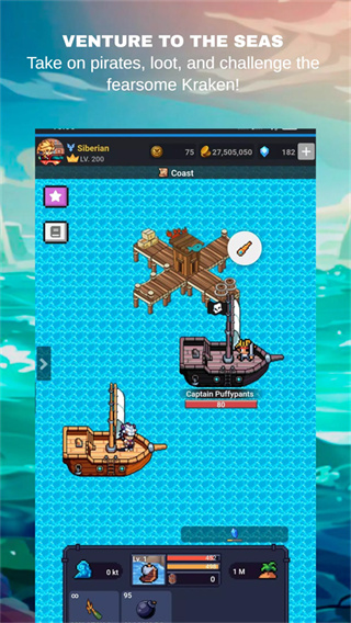 马纳斯托里亚截图6