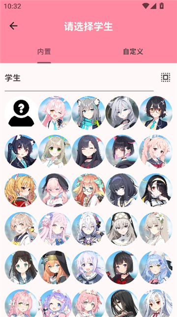 momotalk二创软件截图8