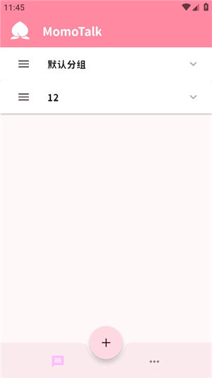 momotalk二创软件