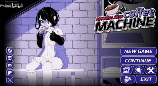 Anomalous Coffee Machine完整版
