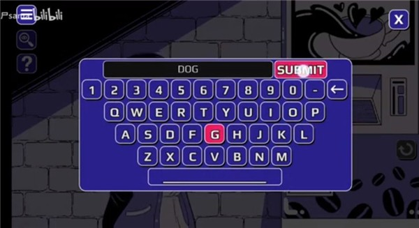 Anomalous Coffee Machine完整版