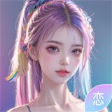 ai虚拟恋人