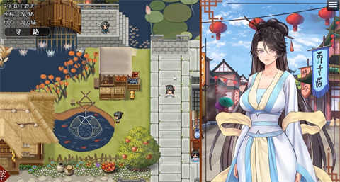 绯色修仙录截图3