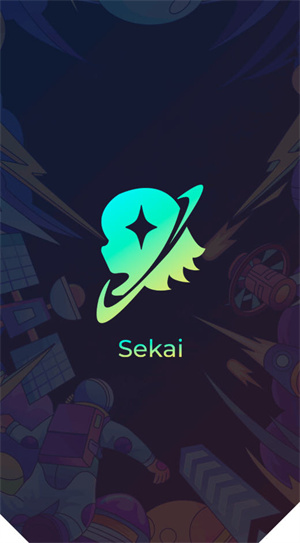sekai截图3