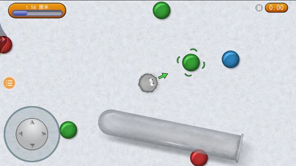 美味星球2截图4