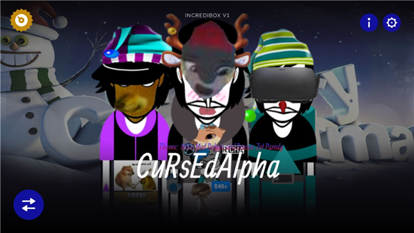 节奏盒子鬼畜版(CuRsEdBoX)截图1