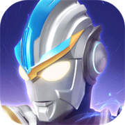 奥特曼传奇英雄正式服