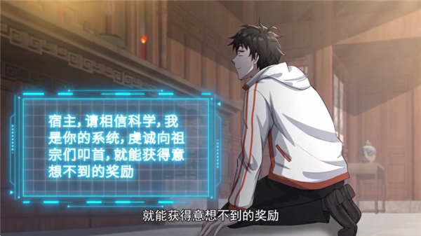 heibai弹幕电视tv