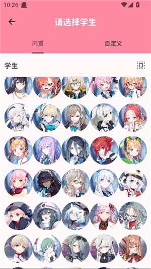 momotalk蔚蓝档案