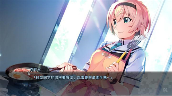 灰色幻影扳机截图1