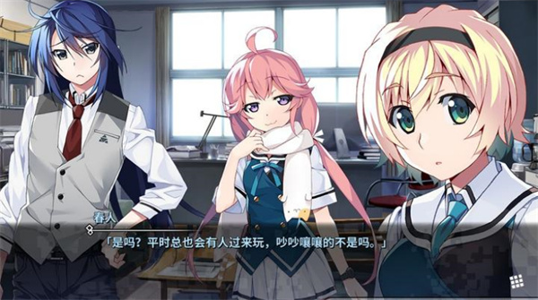 灰色幻影扳机截图4