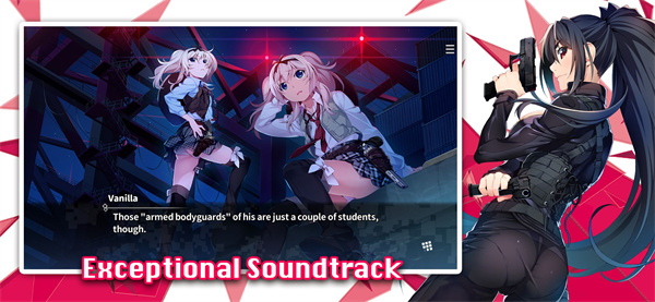 灰色幻影扳机截图6