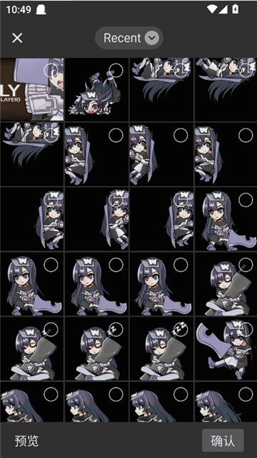 炫图ai内测版截图3