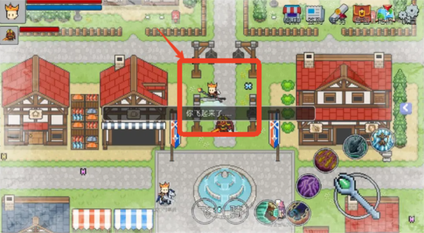 契约与冒险英雄传说手游