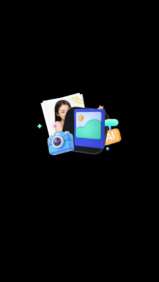 幻颜ai换脸软件