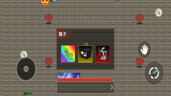 哈基米世界截图3