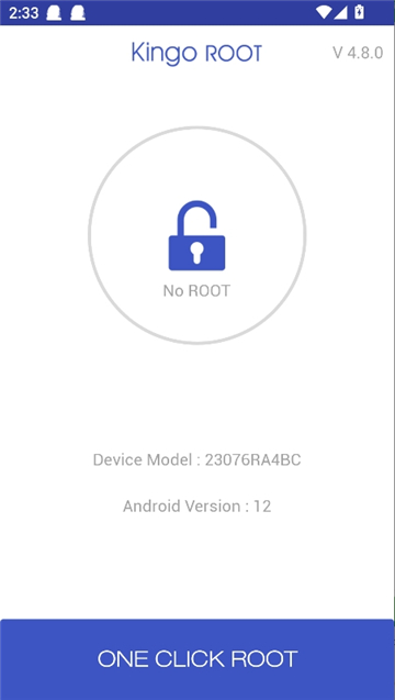 kingoroot截图1