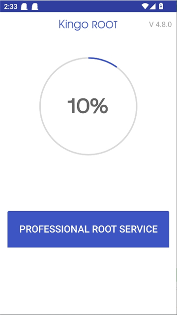 kingoroot截图2