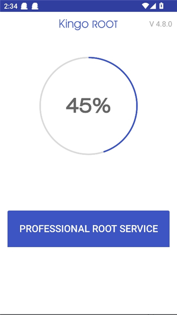 kingoroot截图3