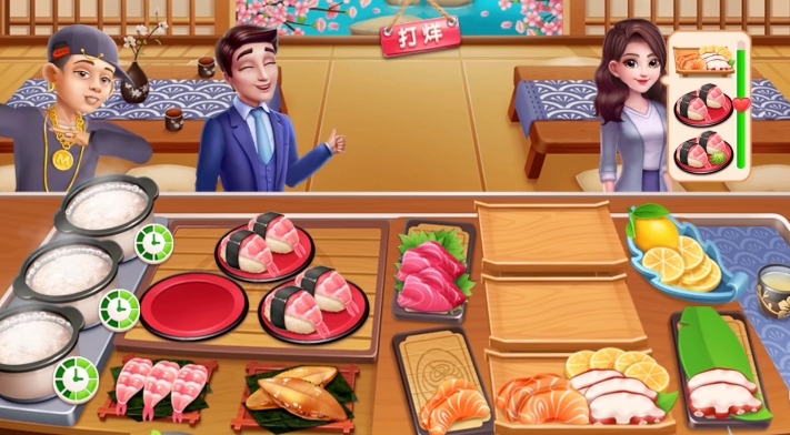 开美食店的游戏